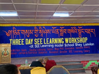 SEE Learning Training 11th to13th July 2024